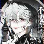 梦核冷萌猫男声
