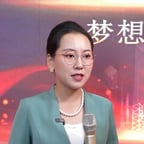 演讲爆款女声2