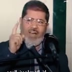 محمد مرسي 