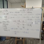 马思纯2