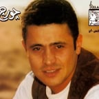 جورج وسوف 