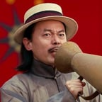 汤师爷-喊-喇叭