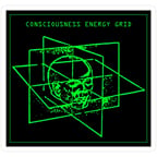 Calm Reflective Voice