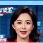 0909-新闻女