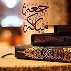 ريمونتادا رجاوية