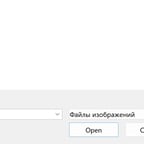 Спокойный Мужской Голос