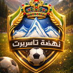 نغم عربي جميل