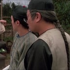 达叔 九品芝麻官