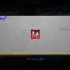 صوت عراقي عميق