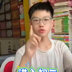 0829-男生-进入初二