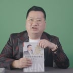 王冲《赢》口播