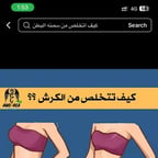 ههههههههههههههههه