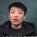 地铁采访女