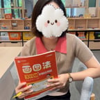 0420画图家长女声