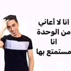 ياسر الحزيمي