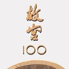 故宫纪录片女声