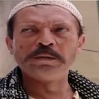 صوت ابو ساطور