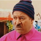 ببوشة