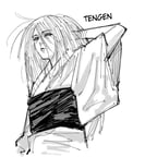 Tengen (jujutsu kaizen)