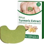 لاصقة الخليجي