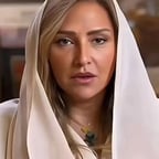 الأميرة لمياء 