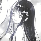 Hinata Uzumaki (Hyuga, ya adulta)