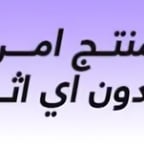 potaa aosuufyatffpay8 oocy