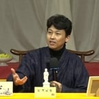 3长寿寺（永恒之解脱）