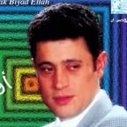 جورج وسوف
