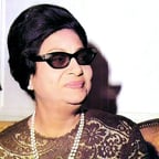 ام كلثوم حوار