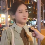 中大女老师（阿满）