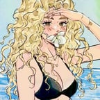 Clear Informative Voice