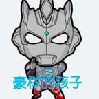 ウルトラマン Z日