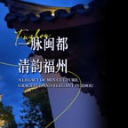 心怡