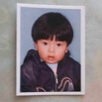 Regalo para mi novio 