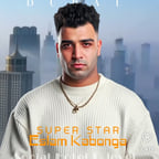 اسلام كابونجا