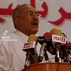 علي عبدالله صالح 