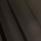 صوت شب سوري جميل