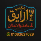 الشاعر بدوي الصعيدي 