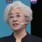 王志珍（声音自然版）