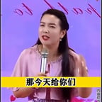 杨韵然