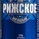 Голос Автолюбителя