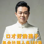 王琨声音模型10.17t1