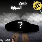 مرتصي منصور