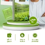 الراوي العربي