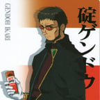 Gendo Ikari