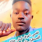 ادم اسماعيل الشوالي 