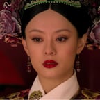 甄嬛传——熹贵妃