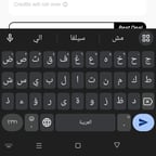 رودينا العبيطه 