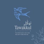 صوت عربي حماسي